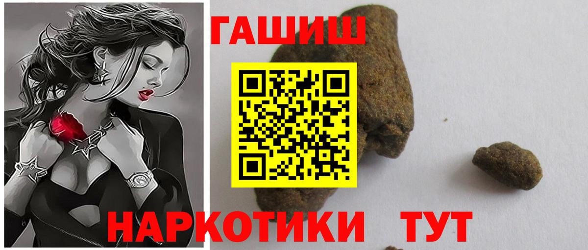 APVP Ступино