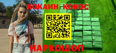 MDMA Можайск
