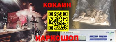 спиды Можга