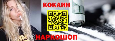 MDMA Можайск