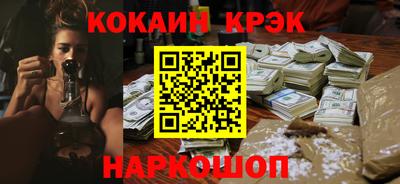 спиды Можга