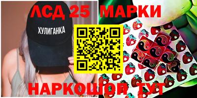 спиды Можга