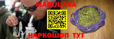 MDMA Можайск