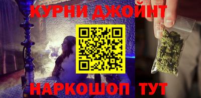 MDMA Можайск