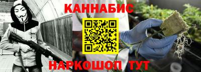 MDMA Можайск