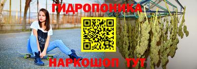 спиды Можга