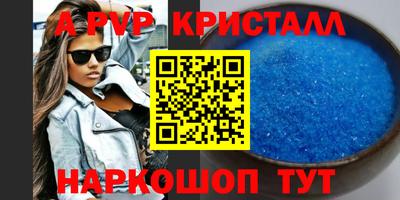 MDMA Можайск