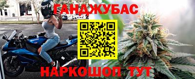 MDMA Можайск