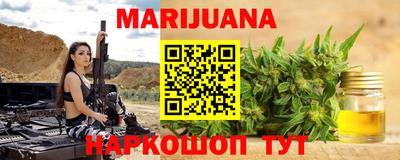 MDMA Можайск