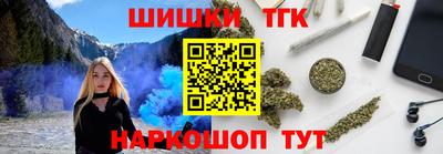 спиды Можга
