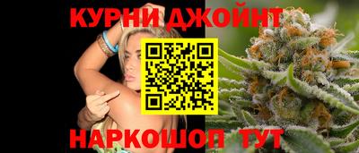MDMA Можайск