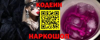 спиды Можга