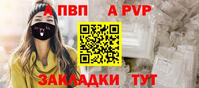 спиды Можга