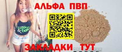 MDMA Можайск