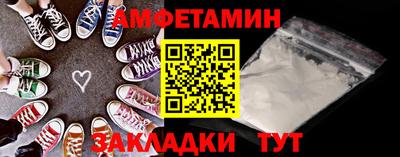 MDMA Можайск