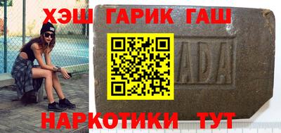 MDMA Можайск