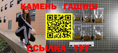 спиды Можга