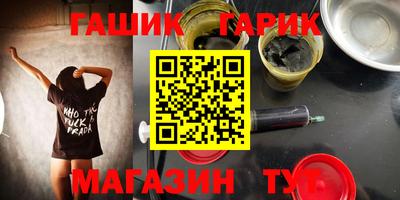 MDMA Можайск