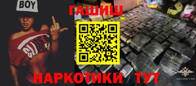 MDMA Можайск