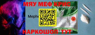 спиды Можга