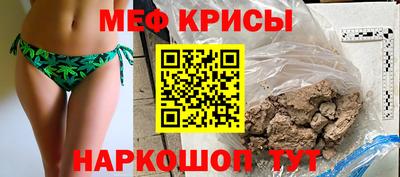 спиды Можга