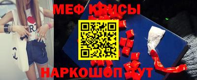 спиды Можга
